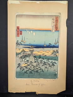 Hiroshige Japanese Woodblock Print Settsu Province: Sumiyoshi Idemi Beach: A woodblock print titled 'Settsu Province: Sumiyoshi Idemi Beach' created by Hiroshige between 1853â€œ56 as part of the 'Famous Views of the Sixty-odd Provinces' series. The artwork