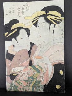 Japanese Woodblock Print by Momikawa Choki Featuring Courtesan: Japanese woodblock print by Momikawa Choki, active in the late 18th to early 19th century. The artwork depicts Moto, the servant of the Yoshidaya of Osaka Shinmachi, serving sake to the courtesan