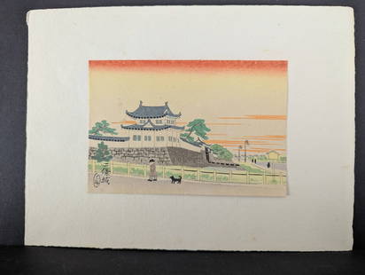 Japanese Woodblock Print of Traditional Castle Scene and Figures: Japanese woodblock print depicting a traditional castle with a tiled roof set on raised stone walls against a gradient sky transitioning from red to light cream. The scene includes figures walking
