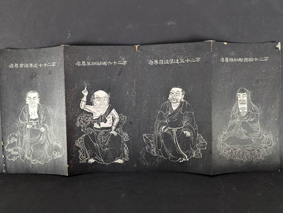 Set of Four Japanese Woodblock Prints in Munakata Style: A set of four Japanese woodblock prints each measuring approximately 25 x 11 inches. These works are unsigned but exhibit a style reflective of Munakata technique and aesthetic. The powerful