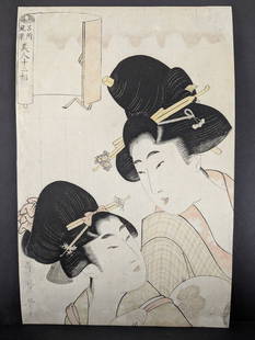 Kitagawa Utamaro Original 1790's Japanese Woodblock Print Two Women: Original Japanese woodblock print by Kitagawa Utamaro, titled Two Women. Measuring 15 x 9 7/8 inches, this print has album backing, shows signs of fading, and has repairs near the edges. Depicting ele