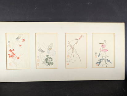 Set of 4 Yang Chi Chuang Insect Prints in Color: Set of 4 detailed Yang Chi Chuang insect prints, showcasing intricate depictions of various insects including dragonflies and butterflies, paired with floral elements. Each print measures 3 1/4 x 6 in