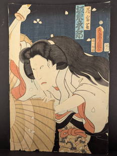 Original Japanese Woodblock Print by Utagawa Kunisada Depicting Female Figure: Japanese woodblock print attributed to Utagawa Kunisada, also known as Toyokuni III (1786-1864). The print depicts a female figure in a dynamic pose against a rich blue background with falling flower