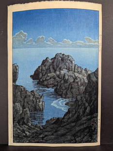 Japanese Woodblock Print by Kawase Hasui Depicting Shinkubo, Hachinohe, 1933: Japanese woodblock print by Kawase Hasui (1883-1957), titled Shinkubo, Hachinohe and dated 1933. Kawase Hasui was a significant figure in the Shin-Hanga movement, renowned for his landscapes and atmos