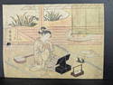 Japanese Woodblock Print by Suzuki Harunobu with Shamisen and Mirror