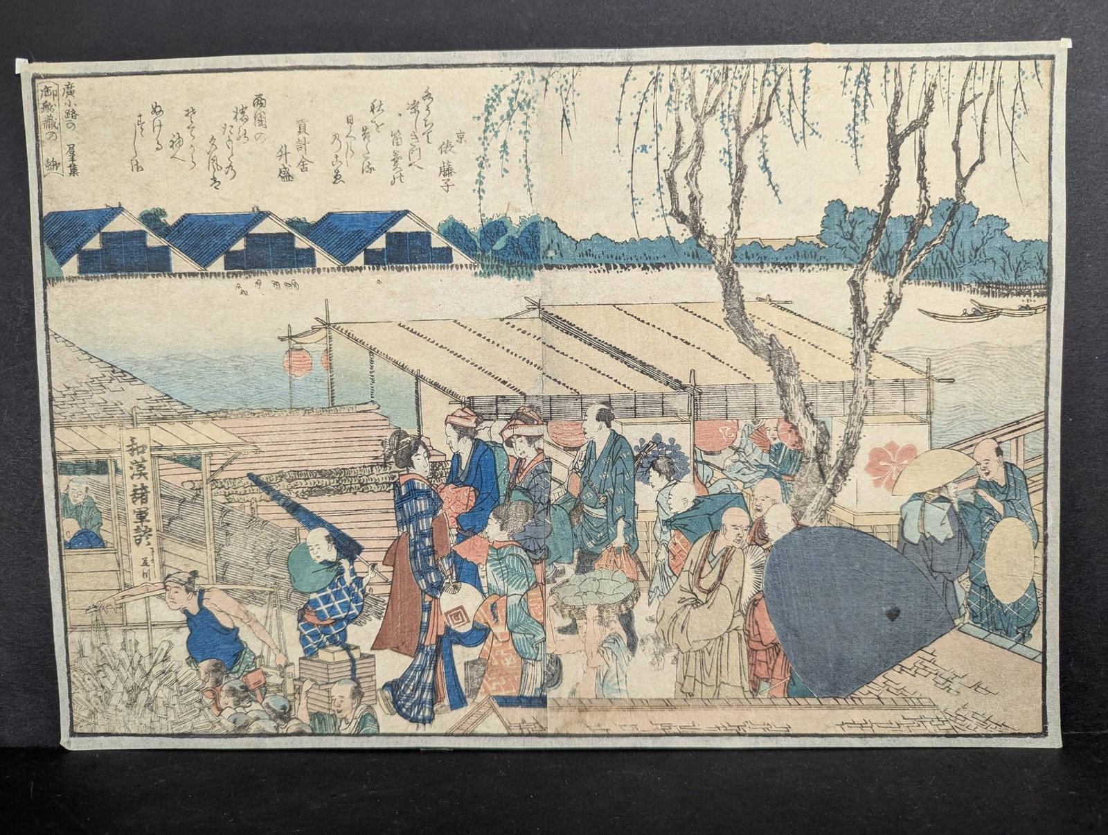 Japanese Woodblock Print Bookplates by Katsushika Hokusai Original 19th Century: Original Japanese woodblock print created by the renowned artist Katsushika Hokusai (1760-1849). Hokusai was one of Japan's most influential ukiyo-e artists, famous for his series Thirty-six Views of 