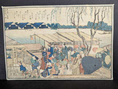Japanese Woodblock Print Bookplates by Katsushika Hokusai Original 19th Century: Original Japanese woodblock print created by the renowned artist Katsushika Hokusai (1760-1849). Hokusai was one of Japan's most influential ukiyo-e artists, famous for his series Thirty-six Views of
