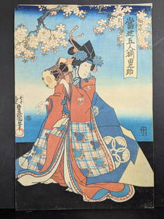 Japanese Woodblock Print by Toyokuni III Depicting Actors: Original 19th-century Japanese woodblock print by Toyokuni III (Utagawa), also known as Kunisada (1786-1865), an esteemed and prolific artist of the Edo period known for his portrayals of kabuki actor