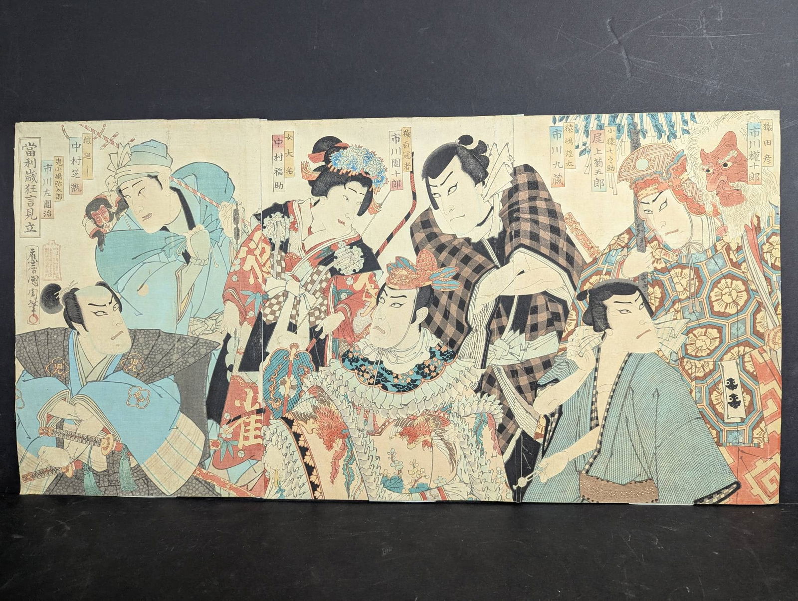 Japanese Woodblock Print by Toyohara Kunichika Depicting Kabuki Triptych 19th Century (1 of 11)