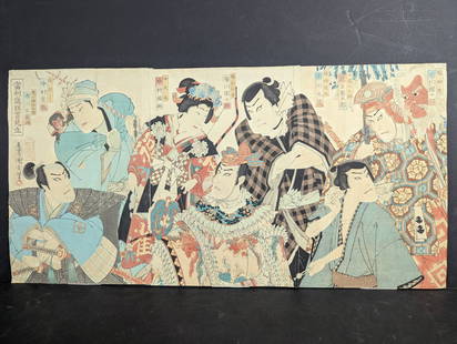 Japanese Woodblock Print by Toyohara Kunichika Depicting Kabuki Triptych 19th Century: Japanese Woodblock Print by Toyohara Kunichika (1835-1900), a renowned artist of the Edo and early Meiji periods celebrated for his expertise in Kabuki actor portraits. This print features a dynamic K