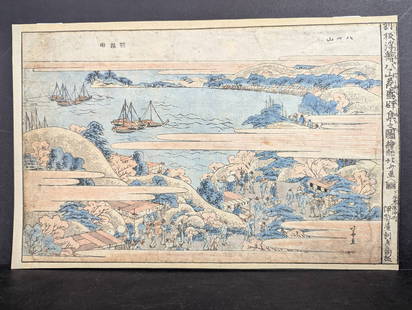 Japanese Woodblock Print by Katsushika Hokusai Scenic Landscape: Japanese woodblock print by Katsushika Hokusai (1760-1849), a renowned artist of the Edo period, best known for his Thirty-Six Views of Mount Fuji series and exceptional contributions to ukiyo-e art.
