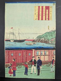 Japanese Woodblock Print by Hiroshige III Featuring Yokohama with Train and Seascape: This Japanese woodblock print, titled Yokohama Round-trip Steam Train and Seascape, was created in 1874 by Hiroshige III (Ando, 1843-1894). Hiroshige III was a skilled ukiyo-e artist, known for his di
