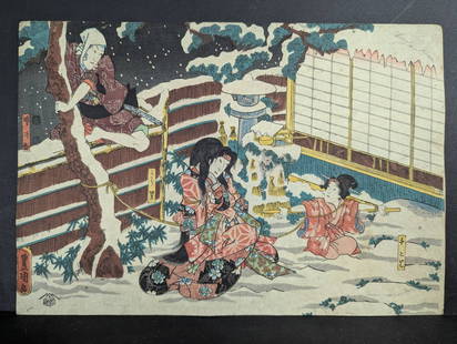 Japanese Woodblock Print by Utagawa Kunisada/Toyokuni III Kabuki Play 19th Century: Japanese woodblock print by Utagawa Kunisada, also known as Toyokuni III, depicting a scene from the kabuki play Akegarasu Yuki no Urazato. The play tells the story of the courtesan Urazato and her fo