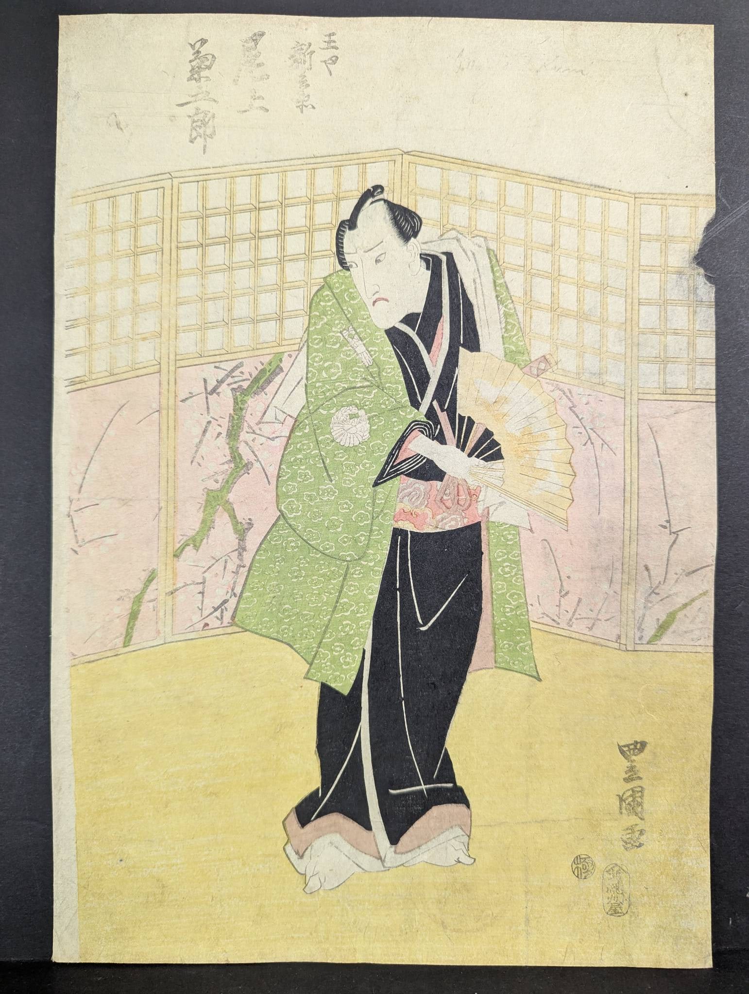 Japanese Woodblock Print by Utagawa Toyokuni I Depicting Kabuki Actor 19th Century (1 of 10)