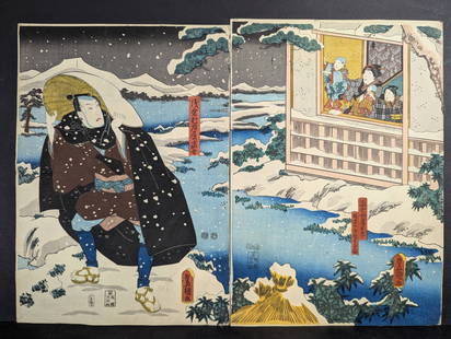Japanese Woodblock Print by Toyokuni III Depicting Kabuki Scene: This Japanese woodblock print, created by Utagawa Toyokuni III (1786-1865), features a diptych titled Asakura Togo Leaving His Family. The work depicts a dramatic scene from the kabuki play Higashiyam