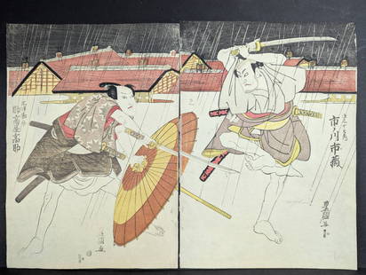 Japanese Woodblock Print of Two Samurai by Toyokuni 19th Century: Japanese woodblock print by Utagawa Toyokuni depicting two samurai in a dramatic and rain-filled scene. The artwork showcases two figures, each wielding swords, with one holding a traditional umbrella