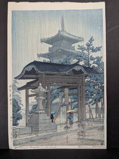 Japanese Woodblock Print of Zentsuji Temple by Kawase Hasui: Japanese woodblock print titled Zentsuji Temple by Kawase Hasui (1883-1957), a prominent artist of the Shin-hanga movement in early 20th-century Japan. His works are celebrated for their atmospheric l