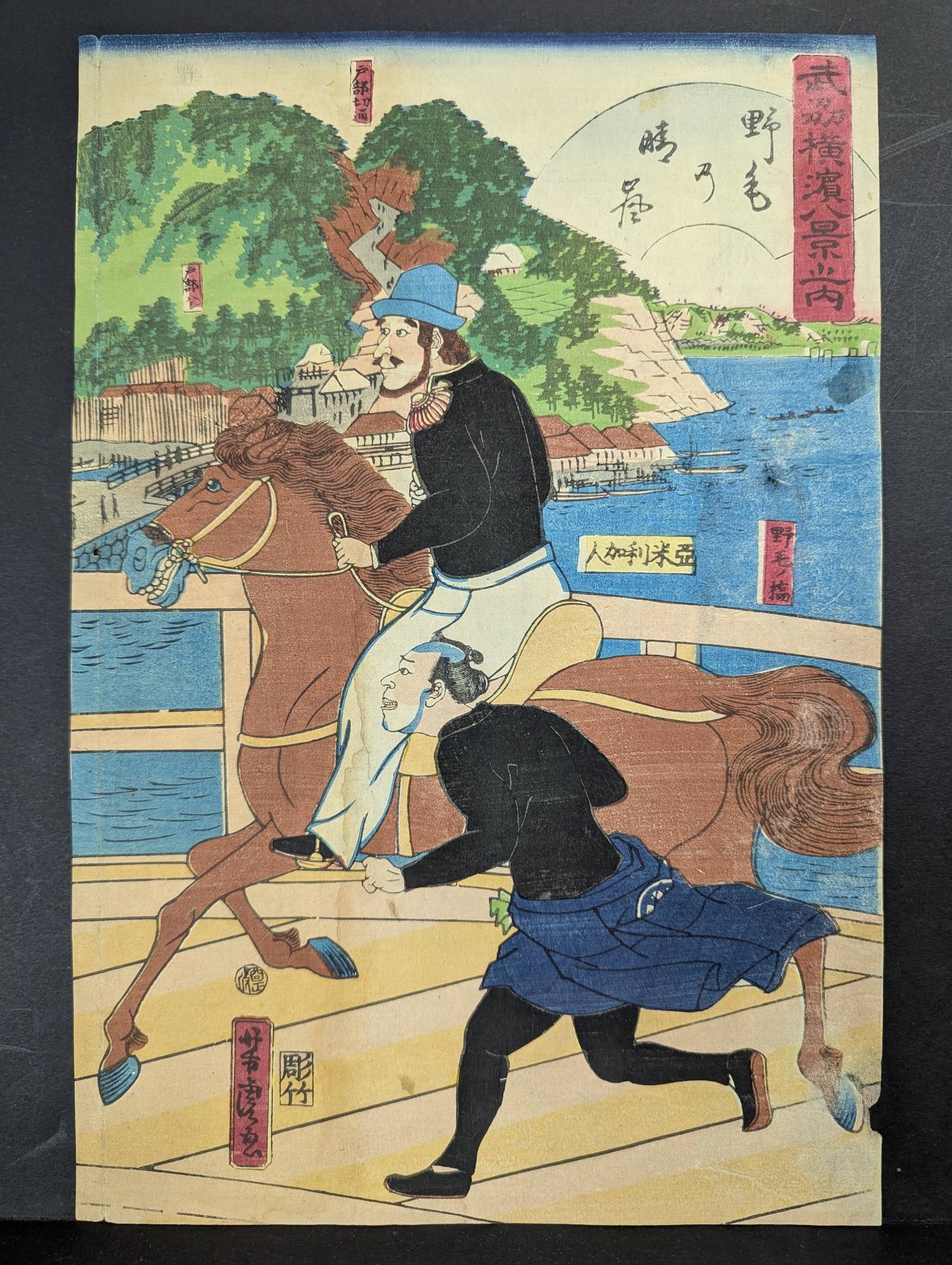 Japanese Woodblock Print by Utagawa Yoshitora Returning Sails Original 19th Century: An original 19th-century Japanese woodblock print titled Returning Sails at Nogei by Utagawa Yoshitora, who was active between 1850 and 1880. Yoshitora, a student of Utagawa Kuniyoshi, is known for hi