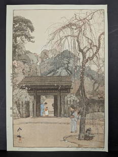 Japanese Woodblock Print by Hiroshi Yoshida Featuring Plum Gateway Design: Japanese Woodblock Print titled Plum Gateway by renowned artist Hiroshi Yoshida (1876-1950). Yoshida combined traditional Japanese techniques with Western influences, making him a prominent figure in