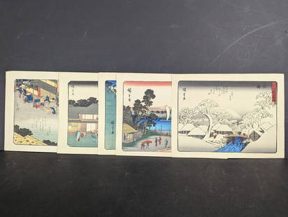 10 Japanese Woodblock Prints Reisho Tokaido by Hiroshige: 10 Japanese Woodblock Print reproductions from the Reisho Tokaido series by Utagawa Hiroshige. Each print measures approximately 11 1/2 inches in height and 8 1/4 inches in width. The prints showcase