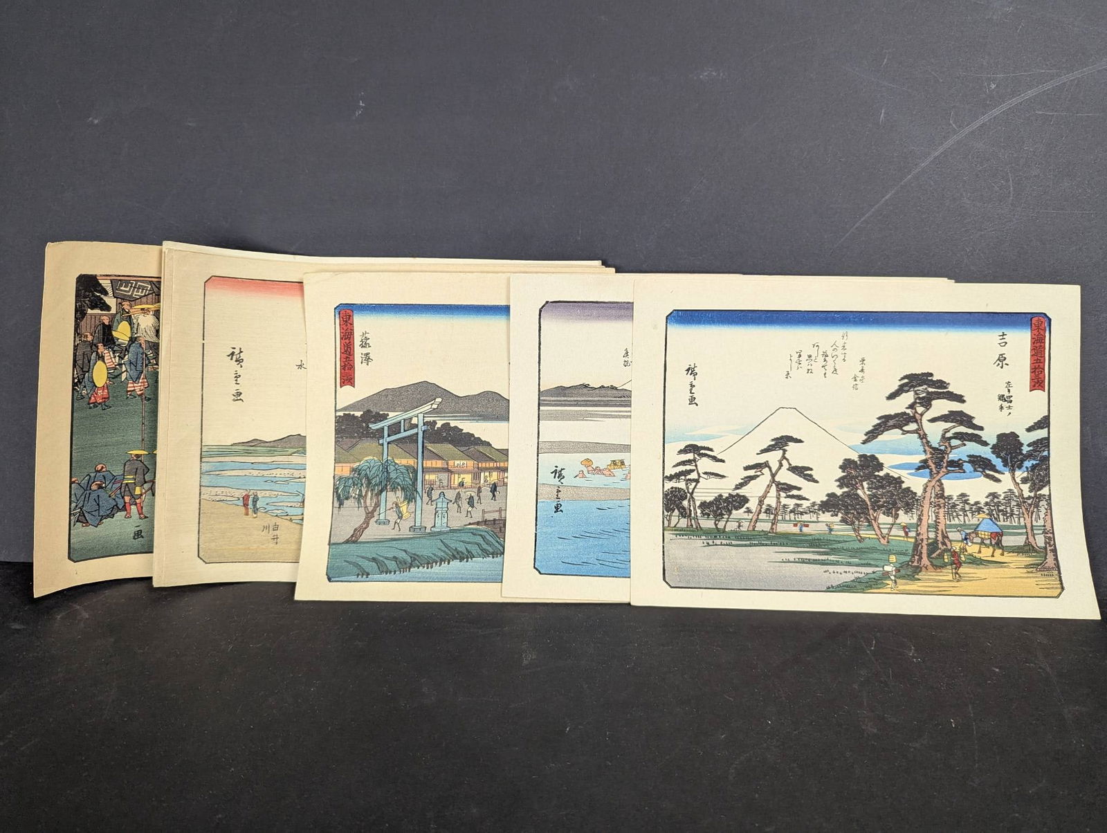 12 Japanese Woodblock Print Reproductions by Hiroshige Reisho Tokaido (1 of 14)