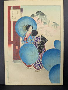 Flower-viewing Ladies of the Bunsei Era by Mizuno Toshikata Japanese Woodblock Print: Japanese woodblock print titled "Flower-viewing, Ladies of the Bunsei era" by renowned artist Mizuno Toshikata (1866-1908). Created during the Meiji era in the 10th month of 1893, this artwork showcas