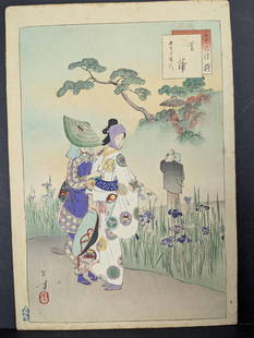 Japanese Woodblock Print Sanjurokkasen Shobu by Toshikata Mizuno: Japanese woodblock print titled Sanjurokkasen Thirty-six Selected Beauties&#194;&#160; by Toshikata Mizuno (1866-1908). This piece was published by Akiyama Buemon, with the Toshikata signature and sea