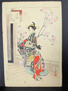 Japanese Woodblock Print High-class Courtesan and Her Maid by Mizuno Toshikata: Japanese woodblock print titled High-class Courtesan and Her Maid by Mizuno Toshikata (1866-1908). Part of Toshikata&#226;&#8364;&#8482;s series 36 Selected Beauties&#194;&#160;(Sanjuroku Kasen), this