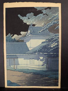 Japanese Woodblock Print Depicting Aoba Castle by Kawase Hasui: Japanese woodblock print titled Aoba Castle, Sendai, created by the Shin-hanga artist Kawase Hasui (1883-1957). This artwork, originally designed in 1933, portrays a nighttime scene of Aoba Castle in