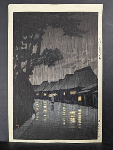 Japanese Woodblock Print Rain at Maekawa by Kawase Hasui: Japanese woodblock print titled Rain at Maekawa (Soshu Maekawa no ame), a renowned post-war impression created in 1932 by Kawase Hasui (1883-1957). This example measures 10 1/2 inches high by 15 1/2 i