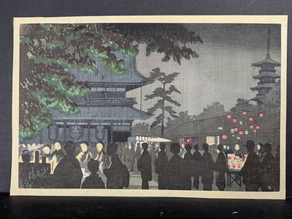 Japanese Woodblock Print Night Market at Asakusa 12 3/4 High x 8 3/4 Wide: Japanese woodblock print depicting the Night Market at Asakusa (Asakusa yomise), created in 1881 by the acclaimed ukiyo-e artist Kobayashi Kiyochika. This artwork portrays a lively nighttime market sc