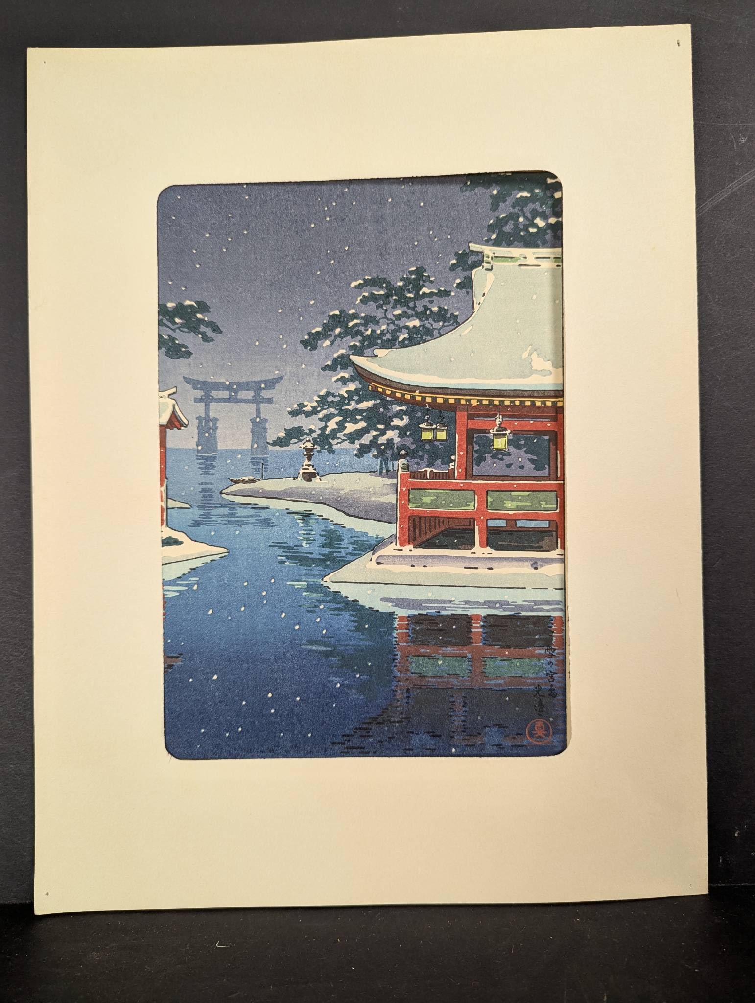 Japanese Woodblock Print Snowy Miyajima by Tsuchiya Koitsu: Japanese Woodblock Print titled Snowy Miyajima (also known as Yuki no Miyajima or Snow at Miyajima) by Tsuchiya Koitsu. The dimensions are 8 inches high by 11 1/2 inches wide. This post-war impression