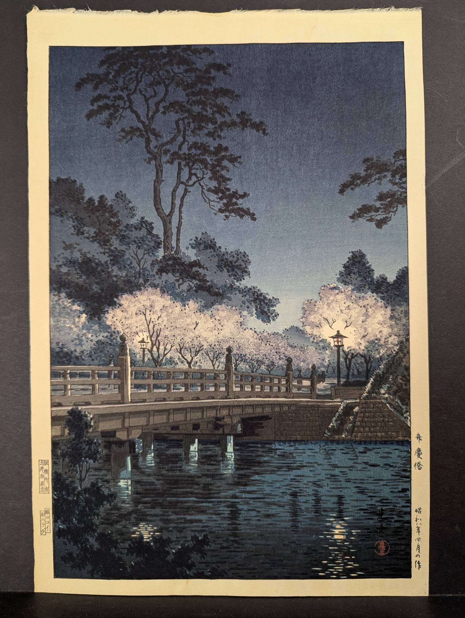 Woodblock Prints & Multiples for Sale at Auction