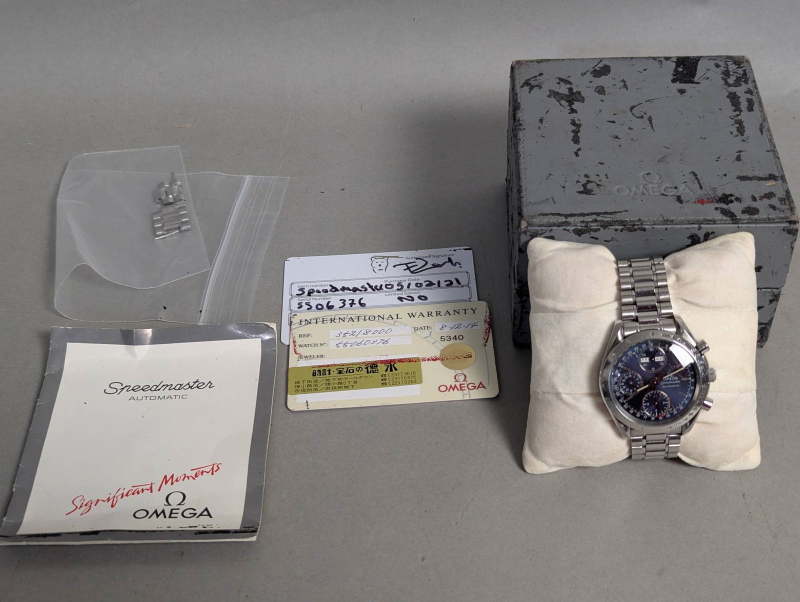 Omega Speedmaster Automatic Model 1130 with Box and Warranty (1 of 9)