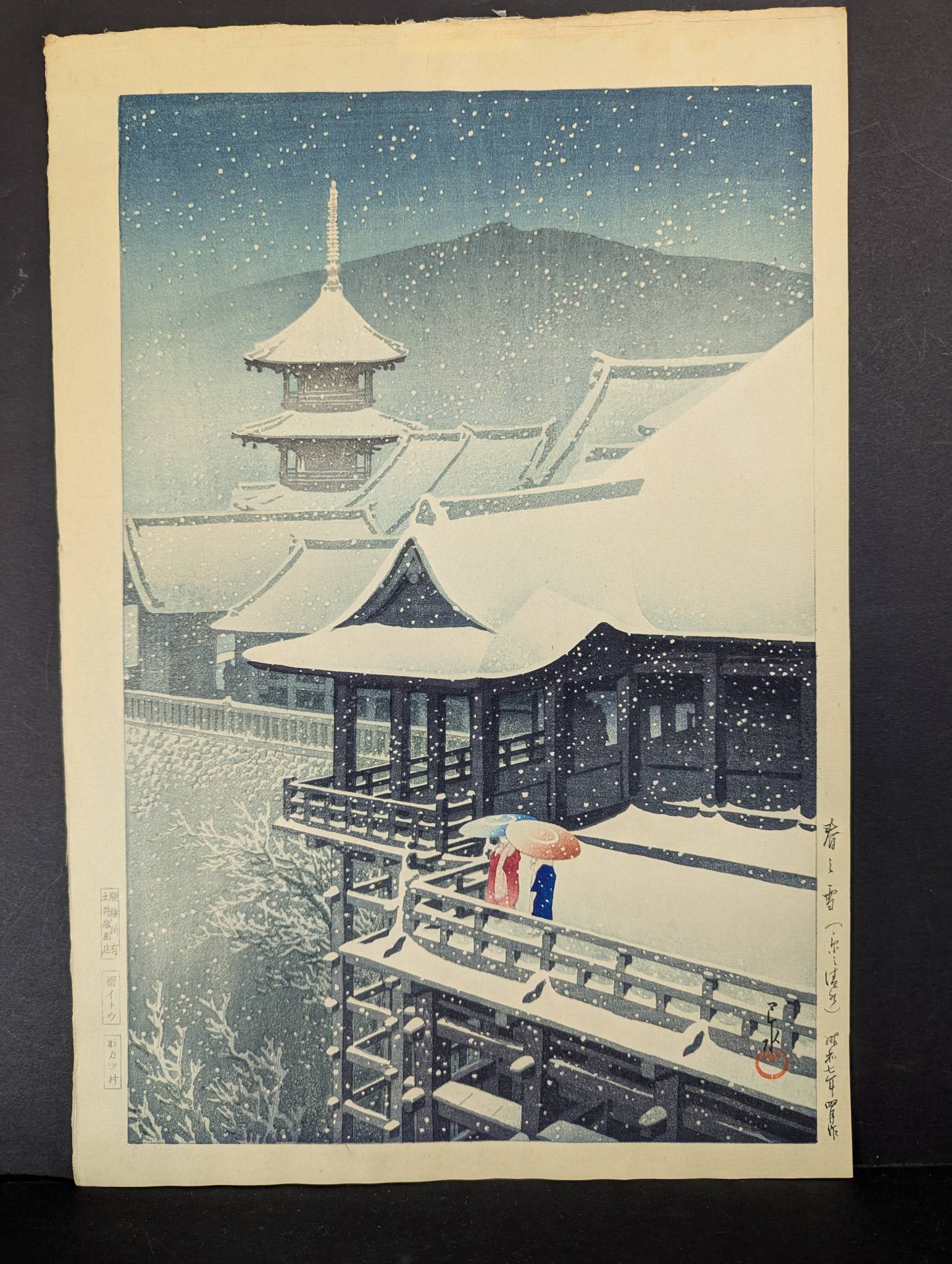 Japanese Woodblock Print Spring Snow at Kiyomizu Temple by Kawase Hasui: Japanese woodblock print titled Spring Snow at Kiyomizu Temple by Kawase Hasui, dated 1932. The print measures 10 1/2 inches high by 16 inches wide and belongs to the shin-hanga movement, which revita