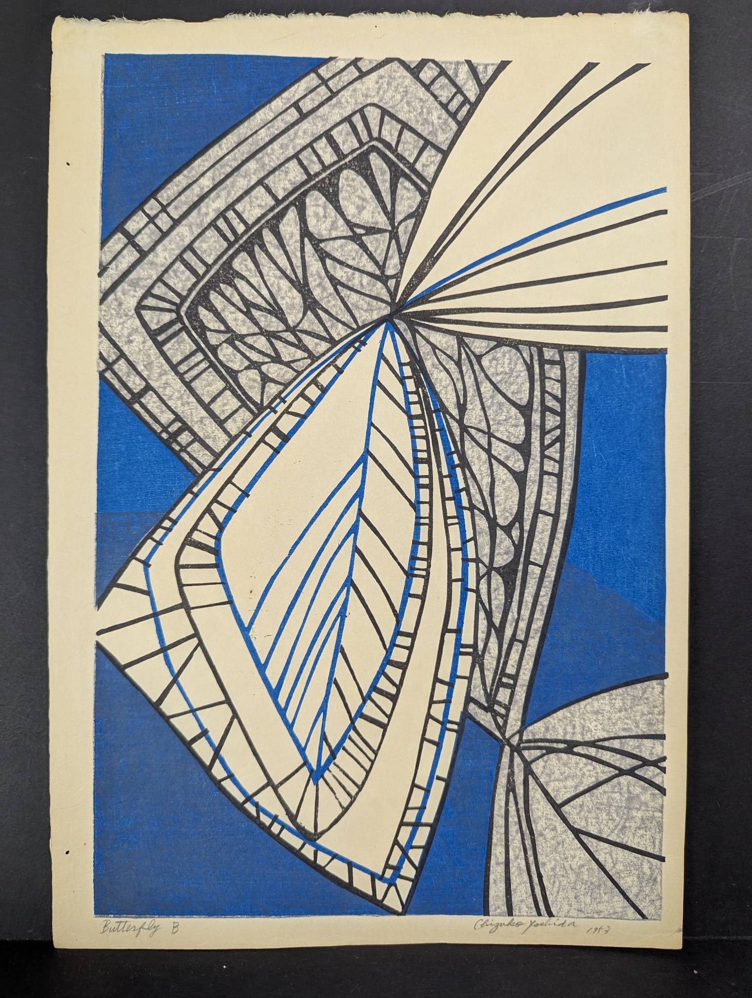 Japanese Woodblock Print Butterfly B by Chizuko Yoshida 1953 (1 of 8)