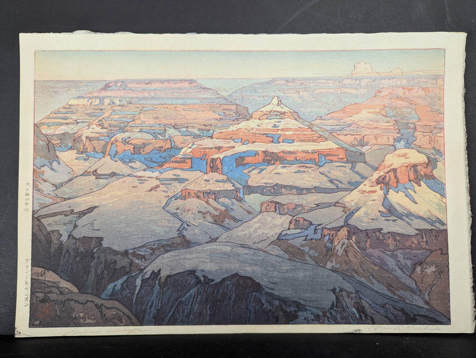 Grand Canyon Japanese Woodblock Print by Hiroshi Yoshida, 1925 (1 of 11)