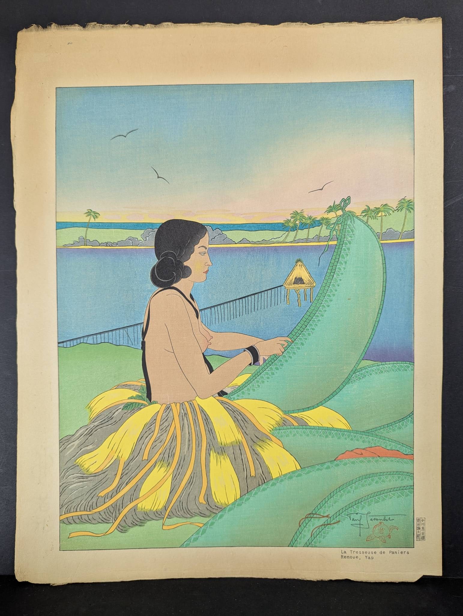 Paul Jacoulet Color Woodblock Print La Tresseuse de Paniers Remoue Yap: Color woodblock print titled La Tresseuse de Paniers Remoue Yap by French artist Paul Jacoulet (1902â€“1960), created in 1948. The print measures 14 1/2 inches high by 18 1/2 inches w
