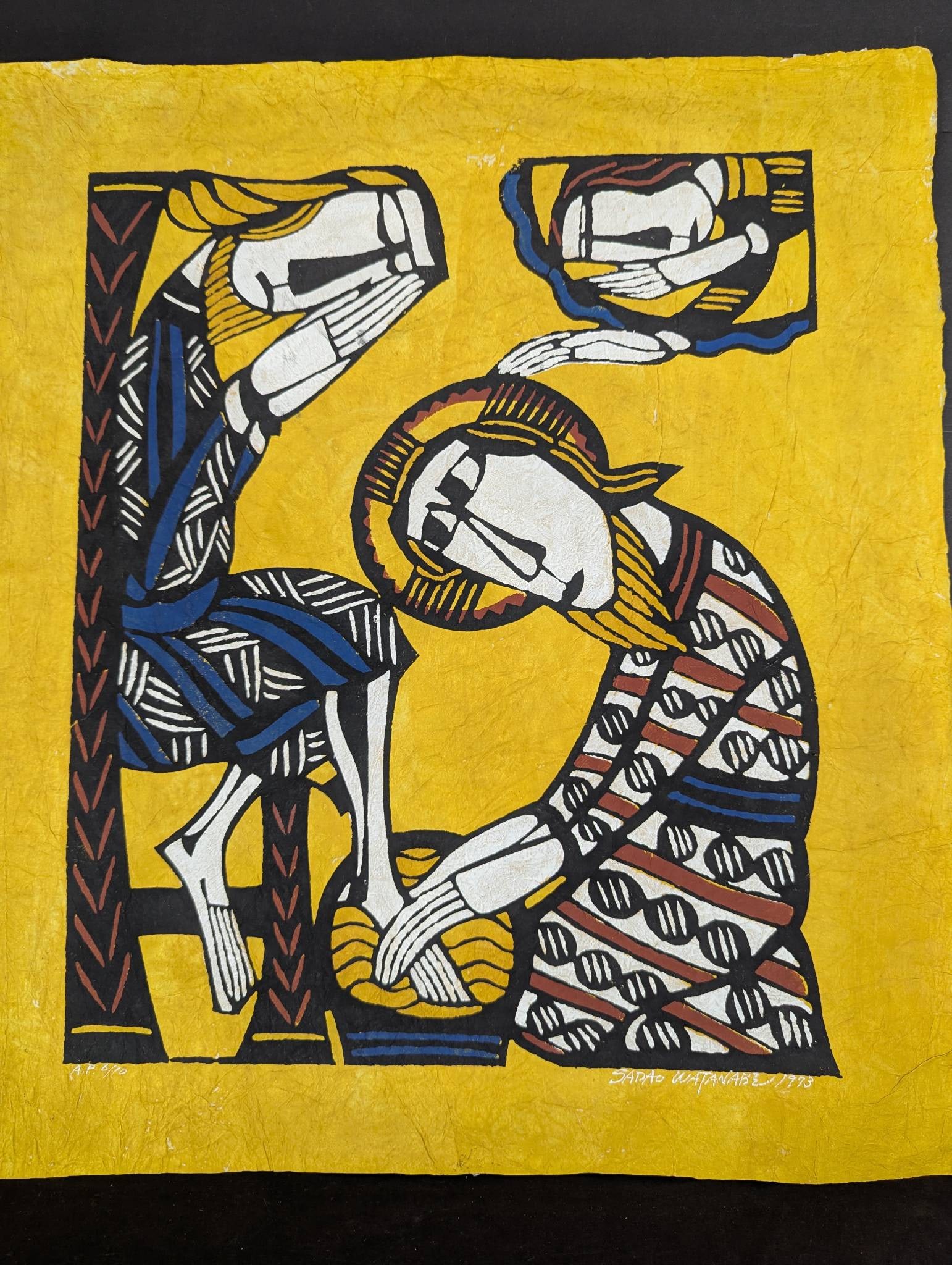 Christ Washing the Feet of Saint Peter by Sadao Watanabe (1 of 10)
