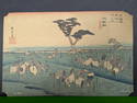 Japanese Woodblock Print Reproduction by Ando Hiroshige Depicting Horse Fair