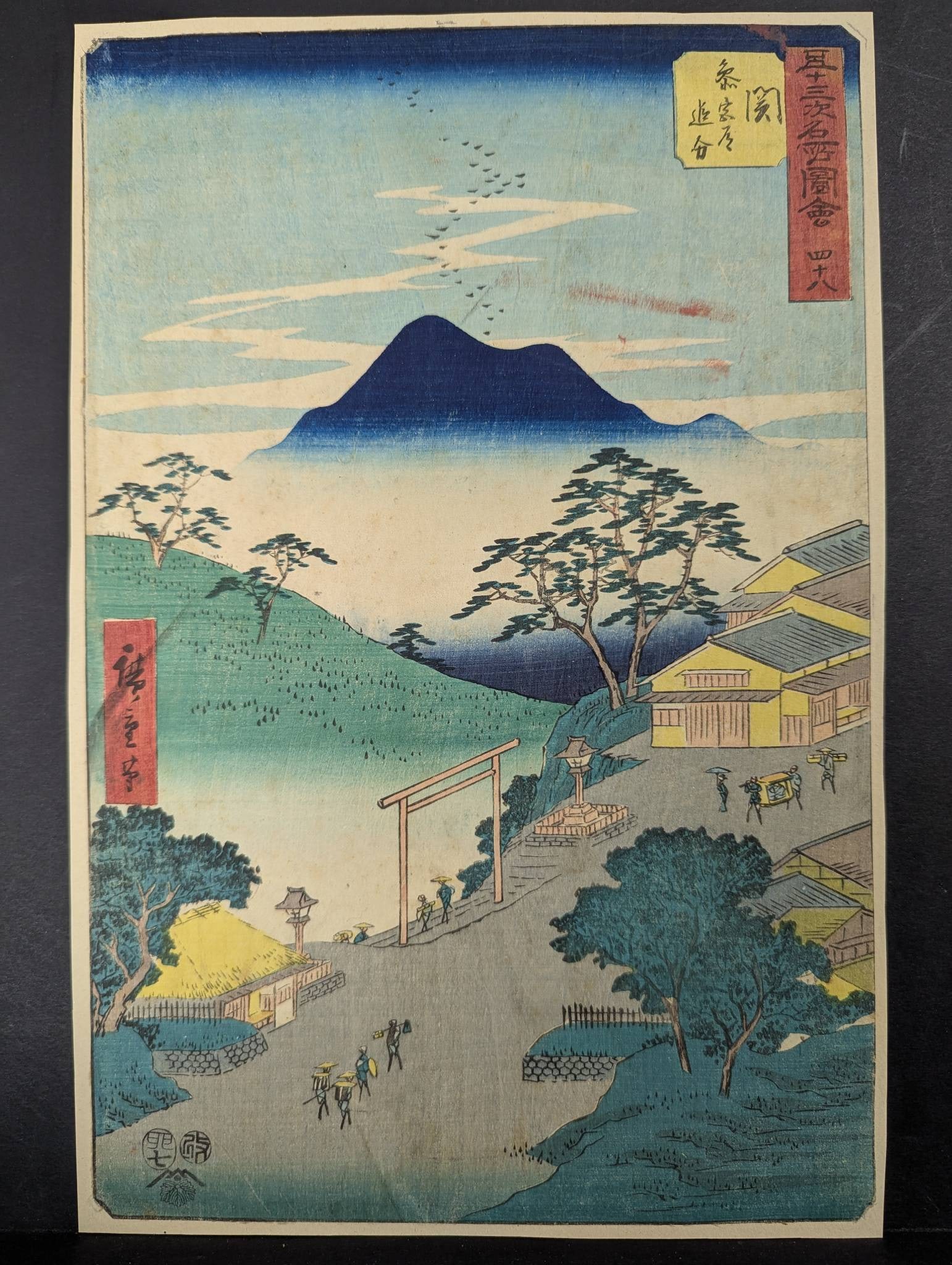 Japanese Woodblock Print by Ando Hiroshige Original 19th Century: Japanese woodblock print by Ando Hiroshige (1797-1858), titled View to the North from Asuka Hill. Created in 1856 as part of the One Hundred Famous Views of Edo series. This work portrays a picturesqu