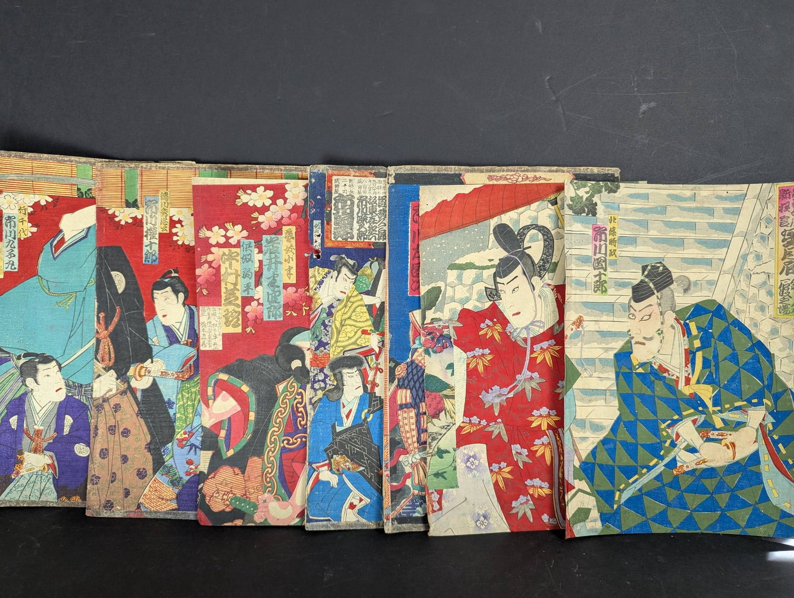 7 Japanese Meiji Period Assorted Woodblock PrintsÂ  (1 of 10)