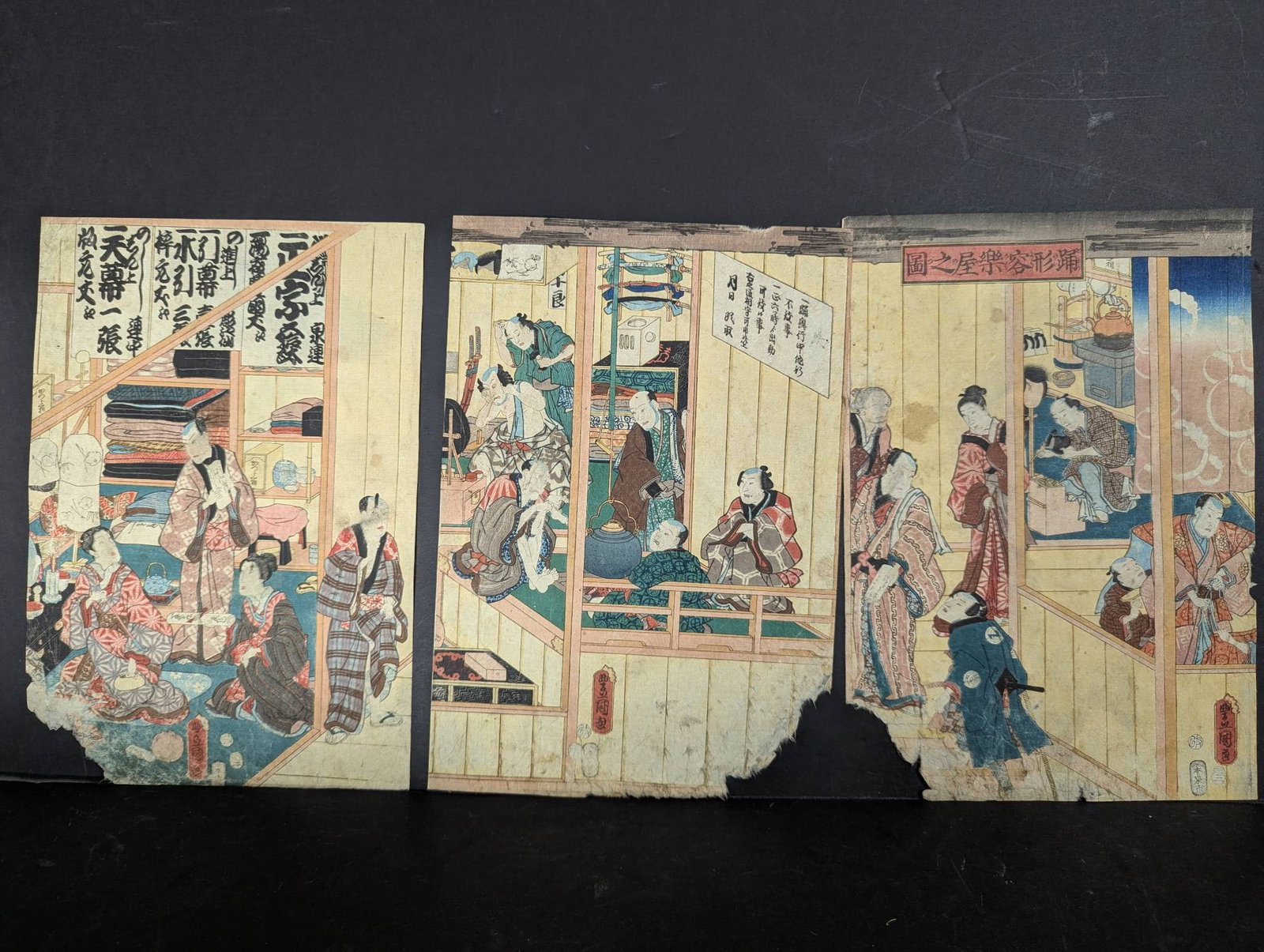 Japanese Woodblock Print by Toyokuni 3 Sheets from a Hexaptych Original 19th Century: Original 19th-century Japanese woodblock print by Toyokuni, consisting of three sheets from a hexaptych. The work showcases a detailed indoor scene with multiple figures engaged in various activities.