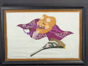 Framed Japanese Noh Mask Embroidery Depicting Okina Mask and Fan