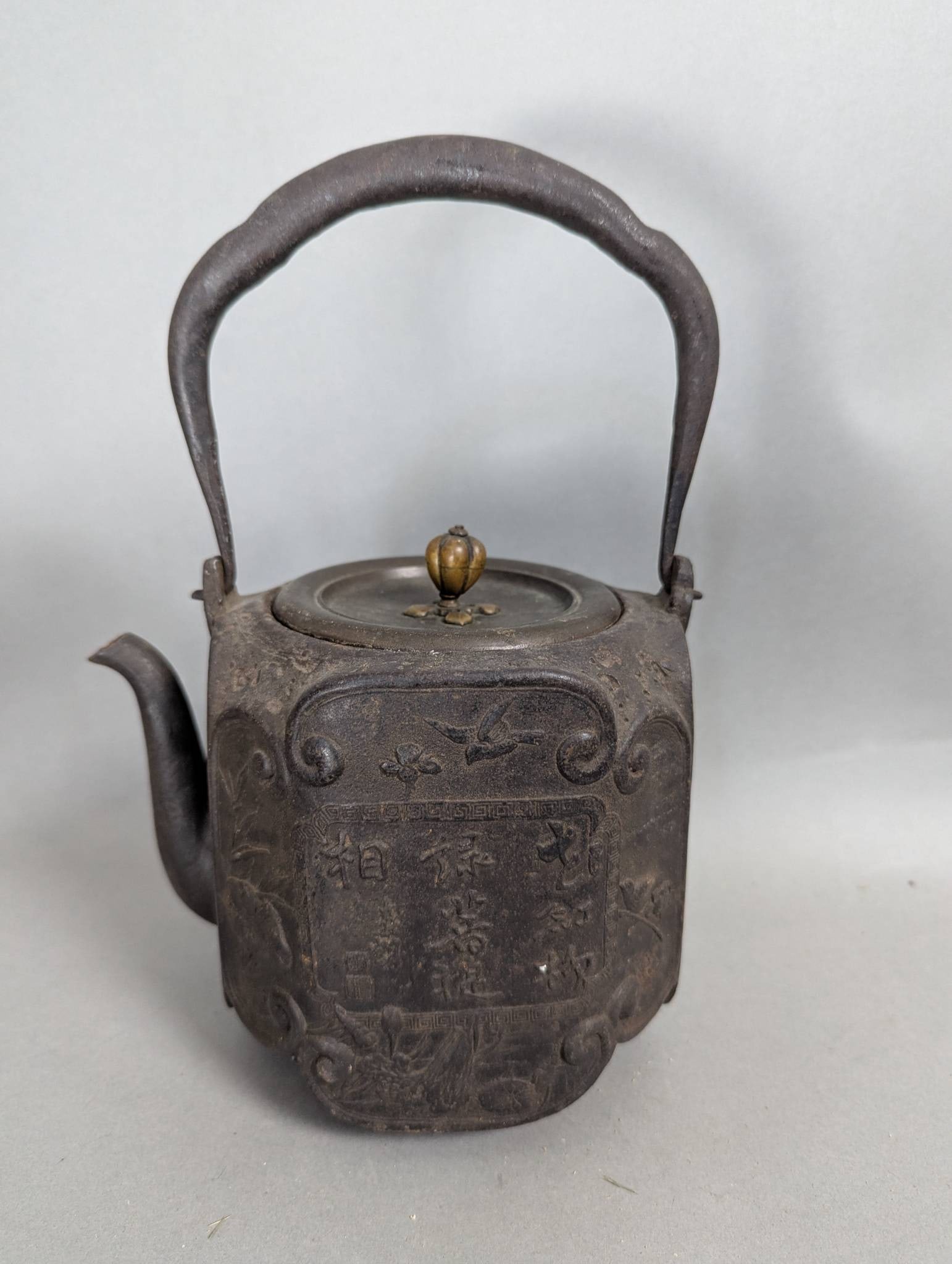 Antique Japanese Tetsubin Cast Iron Tea Kettle with Bronze Lid (1 of 9)