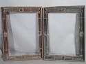 Chinese Lattice Window Panels from Fujian Province