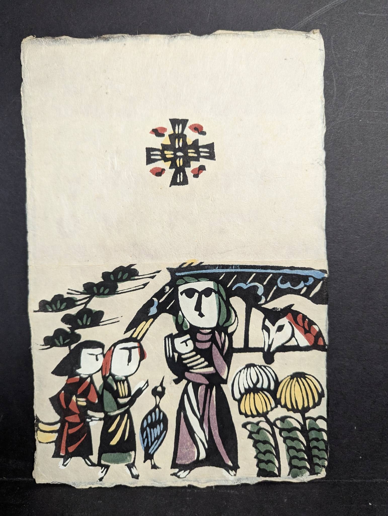 シルクスクリーン　Tetsuro Sawada シルクスクリーン Tetsuro Sawada シルクスクリーン Tetsuro