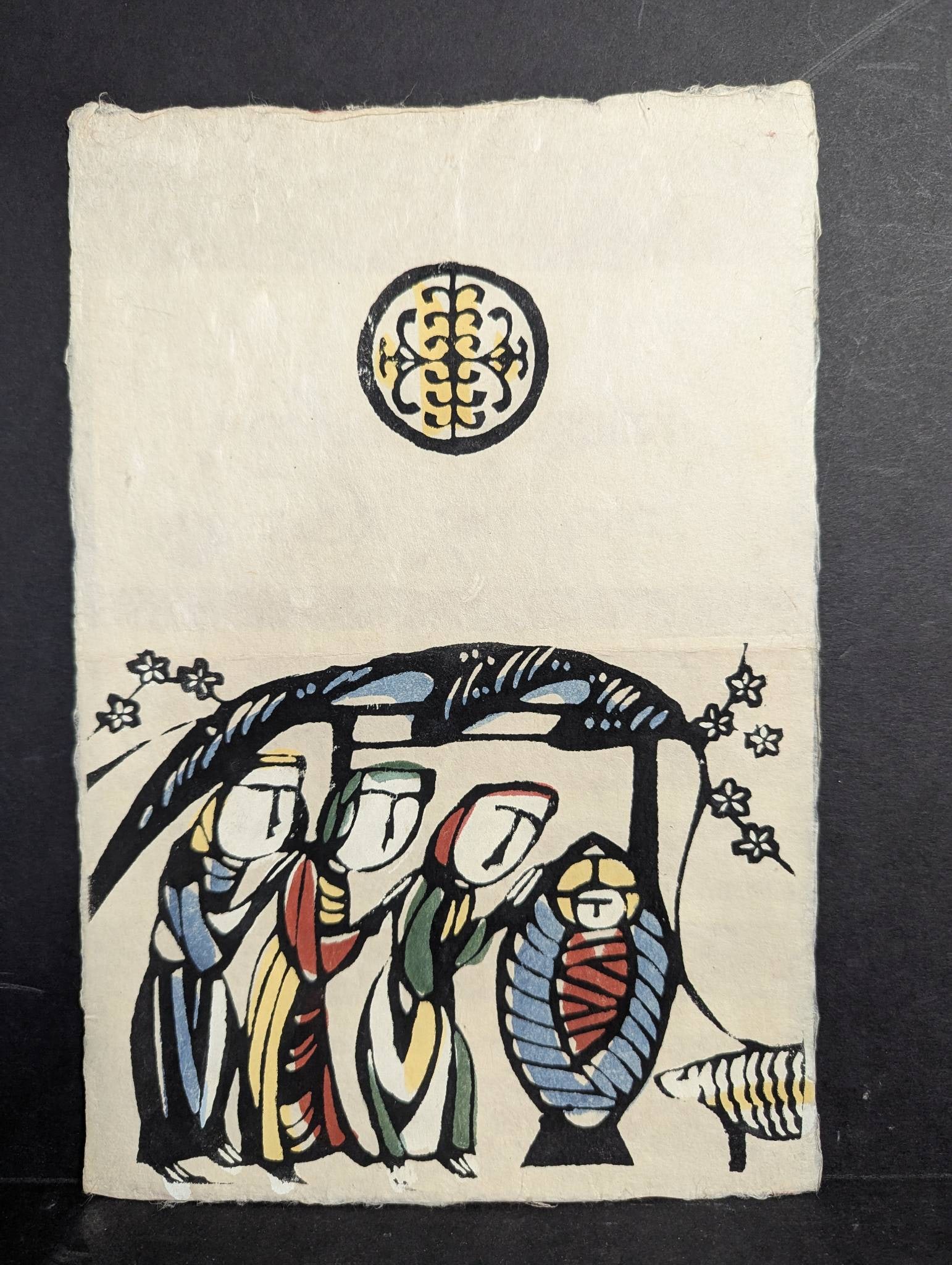 Japanese Stencil Print by Sadao Watanabe Depicting Nativity Scene (1 of 4)