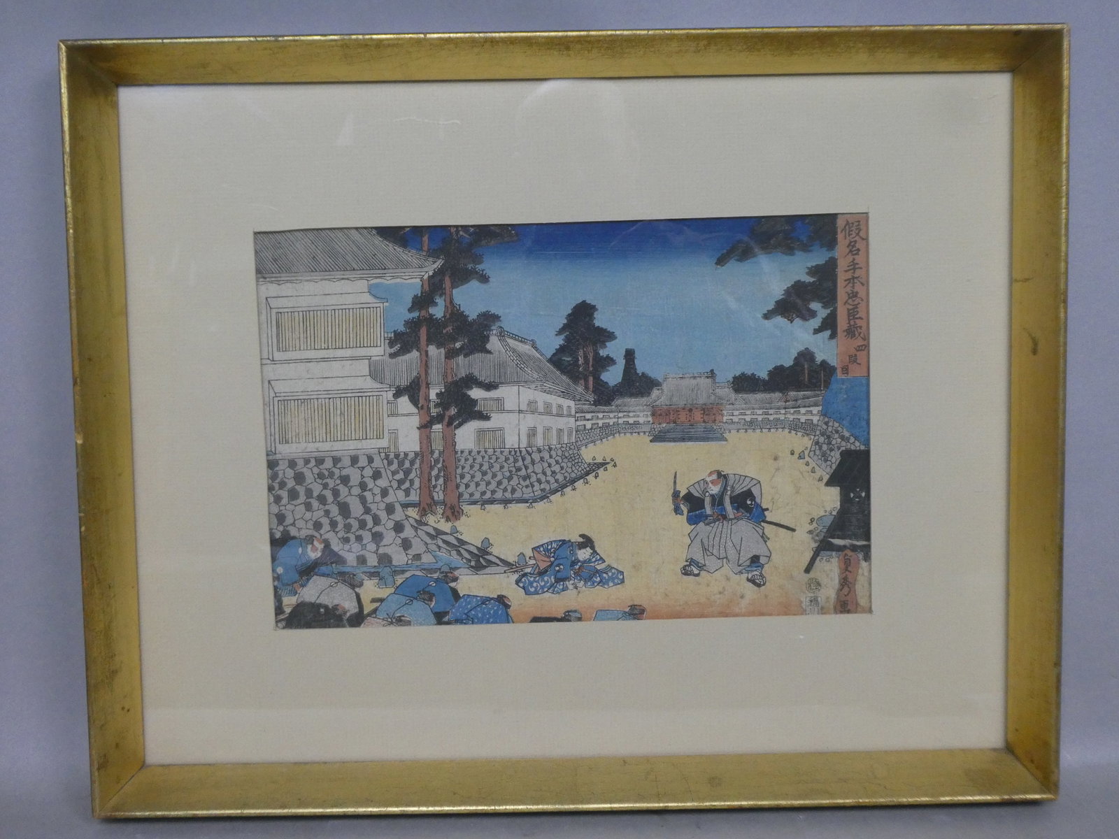 Original 19th Centaury Utagawa Sadahide Japanese Woodblock Print 47 Ronin: Original 19th Centaury Utagawa Sadahide Japanese Woodblock Print 47 Ronin. Framed under glass. Has soiling, fading and wear 19 x 15, image: 12 x 8 Shipping: Local pick-up or buyer-arranged welcome. In