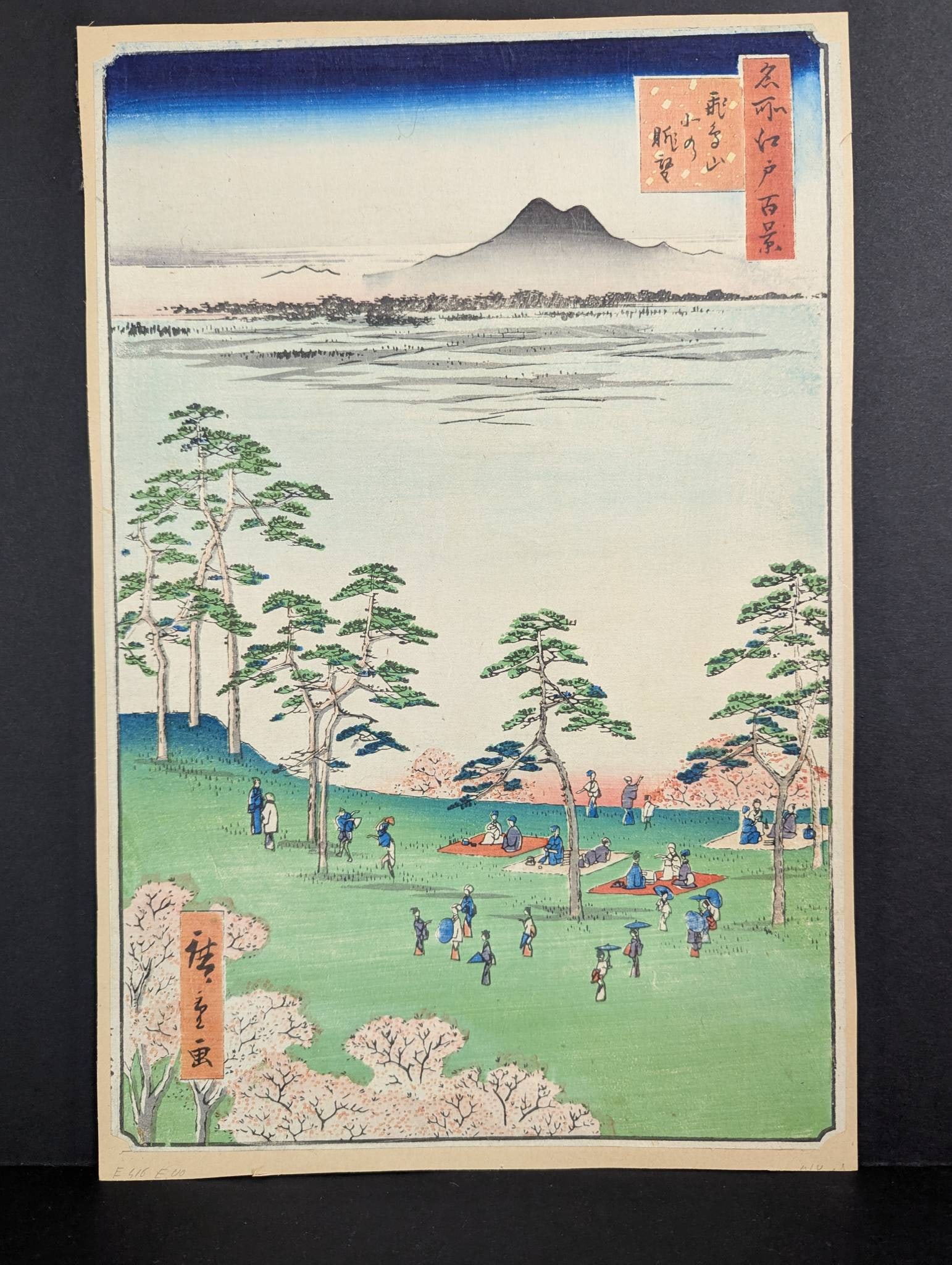 Japanese Woodblock Print by Ando Hiroshige Original 19th Century Asuka Hill: Ando Hiroshige (1797-1858) was a prominent Japanese ukiyo-e artist best known for his iconic landscapes and the series One Hundred Famous Views of Edo. This woodblock print titled View to the North fr
